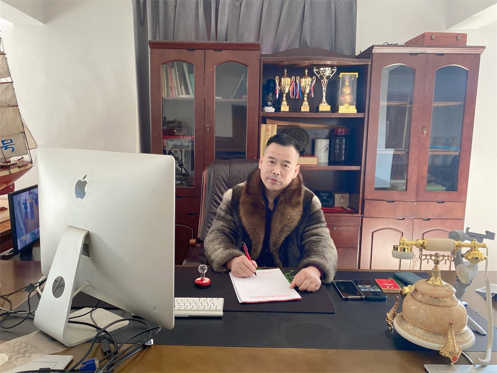 2-220125130942S7.jpg