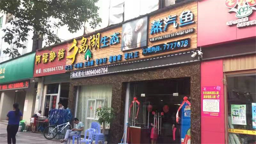 2-220125160016424.jpg