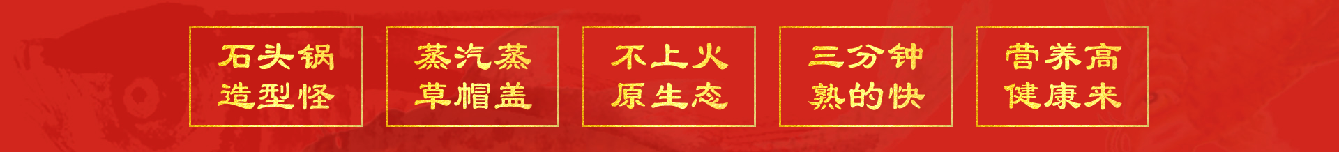 banner11.png